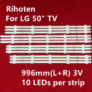 LED ленти за подсветка LG50LN/LA