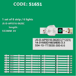 LED ленти за подсветка CROWN 55'' JS-D-AP5516-062EC